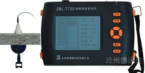 ӦZBL-T720¥Ǽ