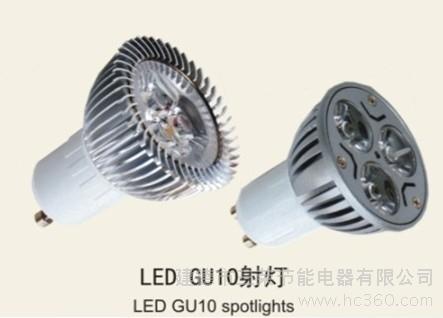 Ӧ3-4W LED GU10