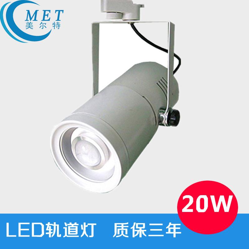 Ӧ LED 20W  LED LEDרLED