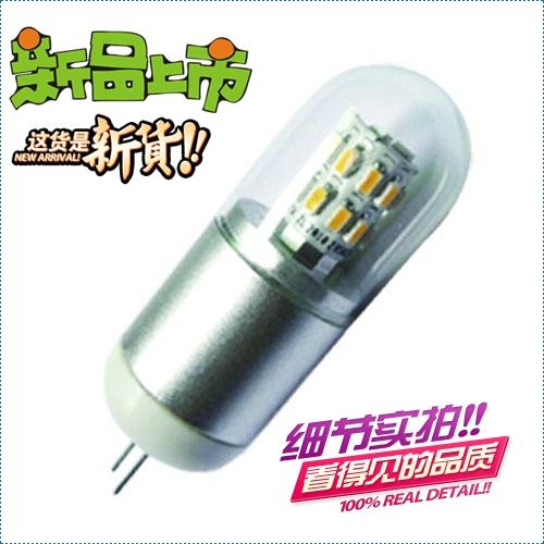 Ӧ2012¿360ȷLED±2W͸/ G4ͷ/ g4 led