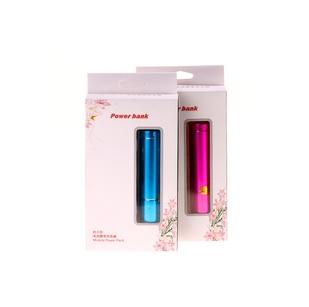 ӦoemƶԴ2200MAH  ƶԴ ƶԴ