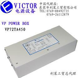 ӦVICTORԴVP72TA450