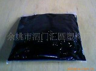 ӦPVCɫ