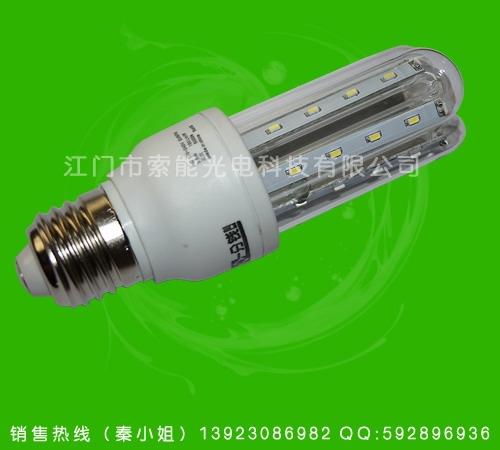 ӦһǮLEDܵ»LEDܵ3.5W