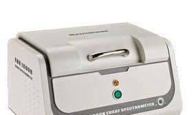 ROHS SKYRAY EDX1800B  EDXRF SPECTROMTER