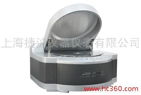 供应天瑞SkyrayEDX3000D光谱仪 荧光光谱仪 ROHS仪器