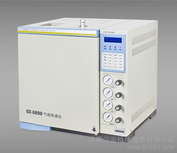 供应包装材料溶剂残留检测专用气相色谱仪