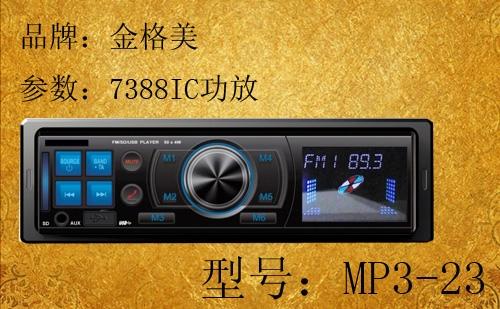 Ӧ24VM23MP3忨ѹջܣ