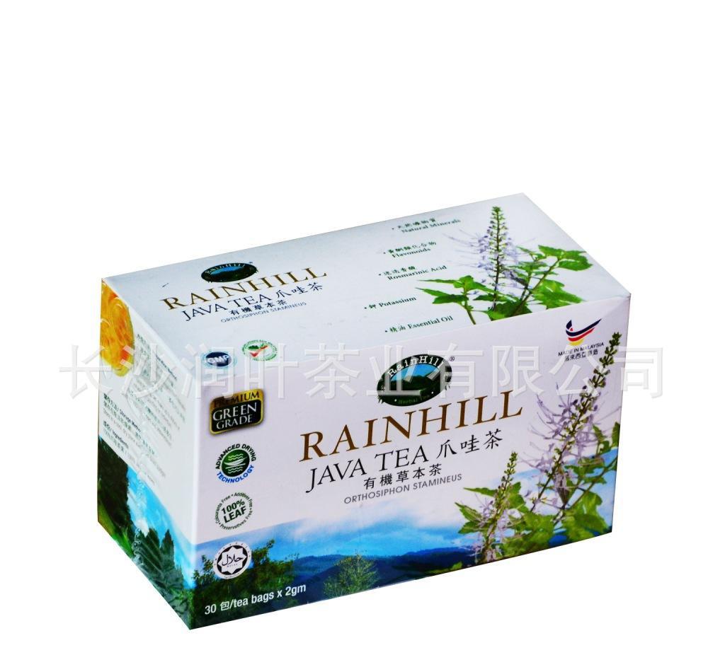 热销RAILHILL爪哇茶有机食品|绿色食品 优质茶叶产自马来西亚
