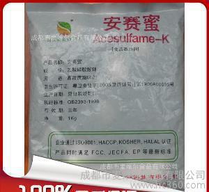 顡۵ĻѧΪ potassium salt of 6-methy1,2,3-oxathiazin-4(3H)-one-2.2-dioxide(6һ׻һ123һ һ4(H)һ