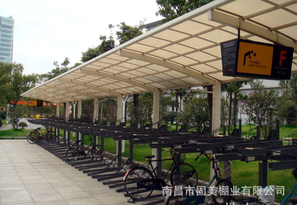 优质自行车车棚 苏州车棚 车棚效果图 车棚施工图