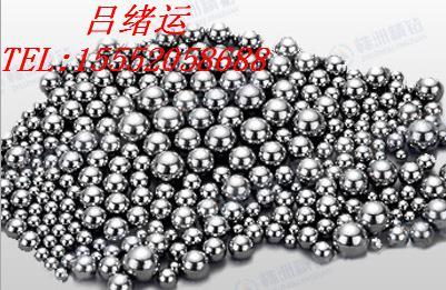 򳧼ҡ 1.4mm/1.5mm/1.6mm΢͸