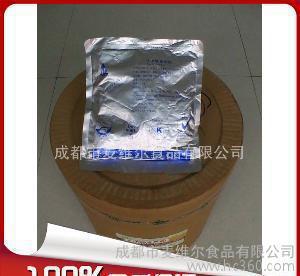 顡۵ĻѧΪ potassium salt of 6-methy1,2,3-oxathiazin-4(3H)-one-2.2-dioxide(6һ׻һ123һ һ4(H)һ