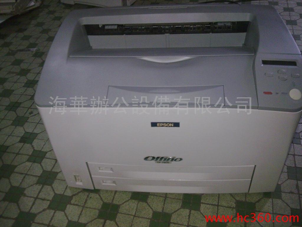 ӦEPSON 7900ӡ A3ڰ缤ӡ ˫ֽ