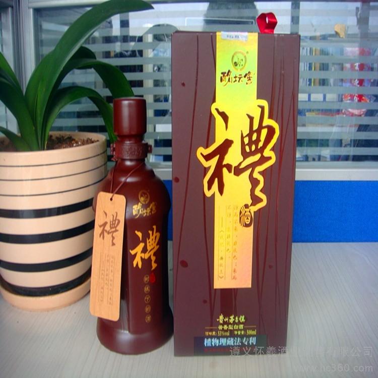 供应【品牌白酒代理】贵州酱香白酒 送礼首选产品 精致包装 独特设计