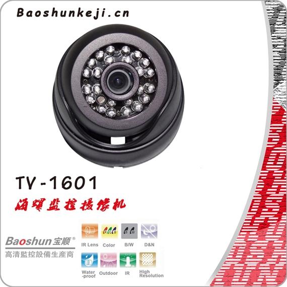 ӦTV-1601 С ڰװвж ҹ