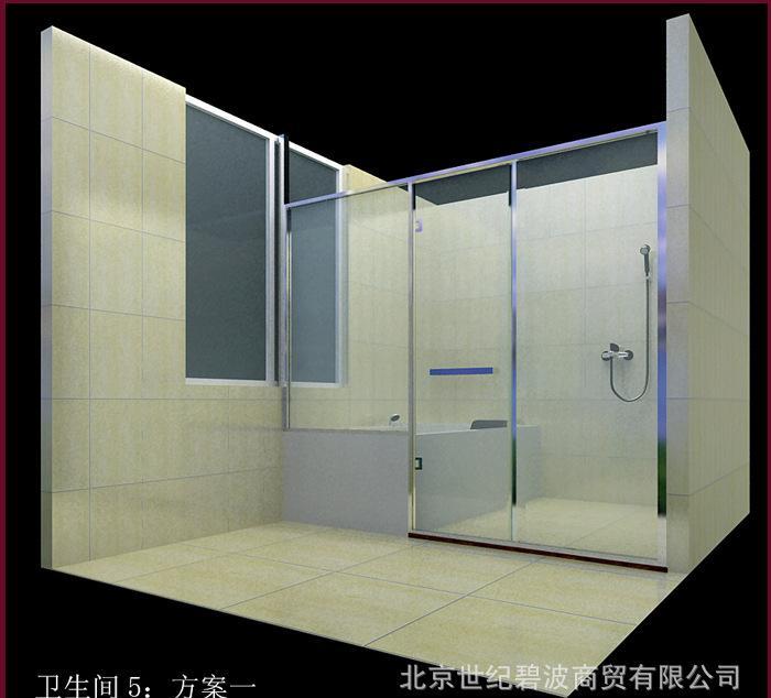 北京世纪碧波淋浴房(卫生间设计5,方案二)、玻璃隔断、镜子