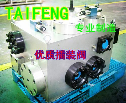 ӦTAIFENG4WE6R֪ʶȨ ͨװ