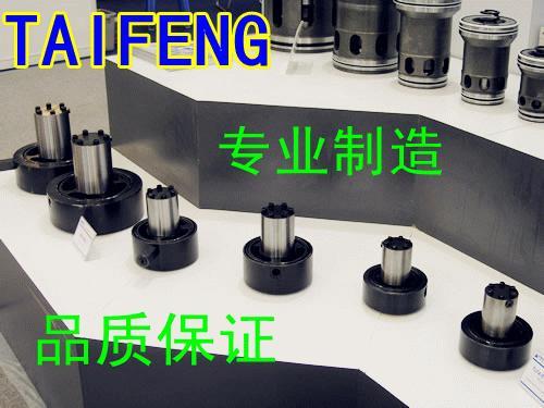 ӦTAIFENG4WE6R֪ʶȨ ͨװ